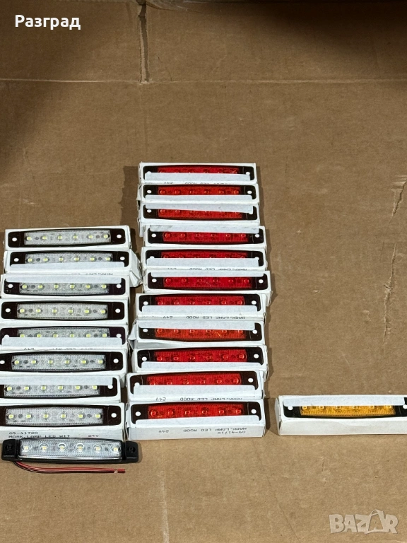 Габаритни светлини 24V, снимка 1