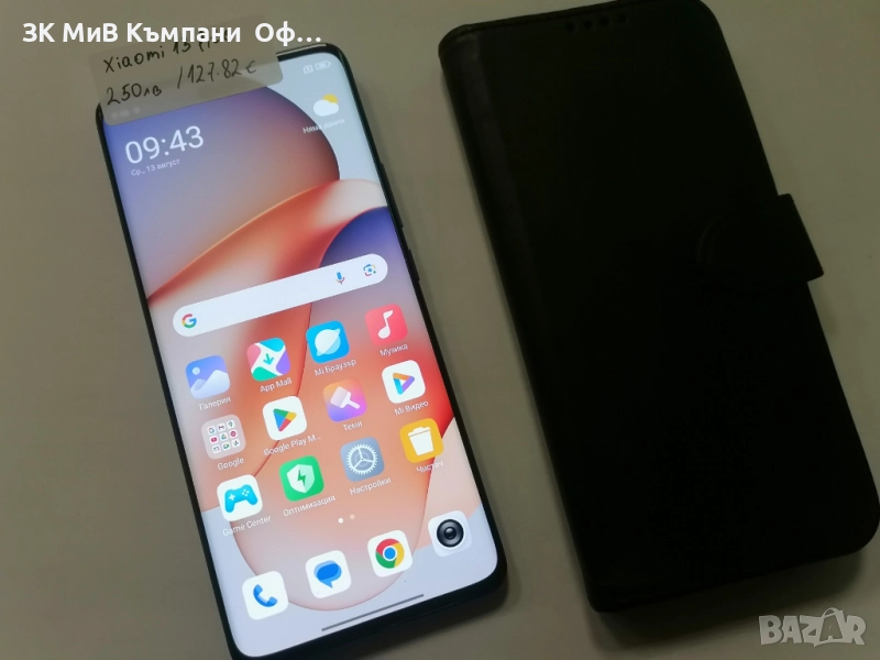 Мобилен телефон Xiaomi 13 lite , снимка 1