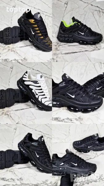 💣🆕 МЪЖКИ МАРАТОНКИ 💣🆕, снимка 1