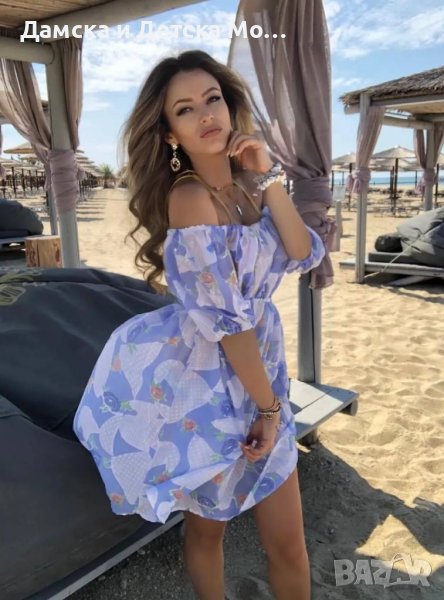 Рокля, снимка 1