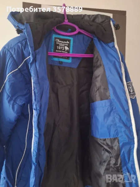 Синьо яке  размер L, снимка 1