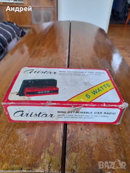Старо радио,радиоприемник Aristar #3, снимка 1