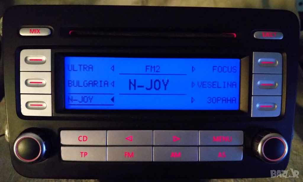 RCD300 Оригинално радио (VW GOLF5, TOURAN, PASSAT B6, CADDY, снимка 1