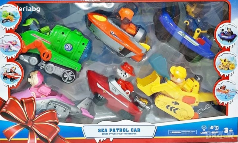 Голям комплект с фигурки и превозни средства на Пес Патрул (PAW Patrol), снимка 1