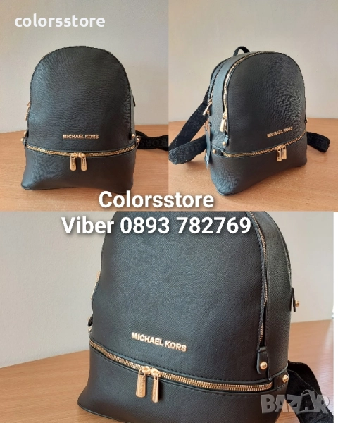 Черна раница Michael Kors/SG72y, снимка 1