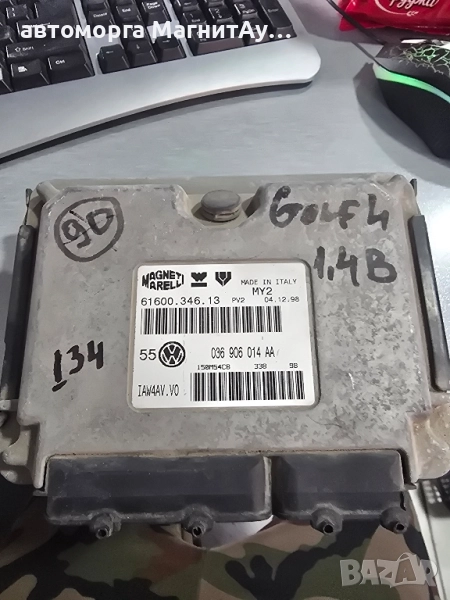 ECU компютър фабия SKODA FABIA 1.9 TDI 038906019AF / 038 906 019 AF / 0281010289 / 0 281 010 289, снимка 1