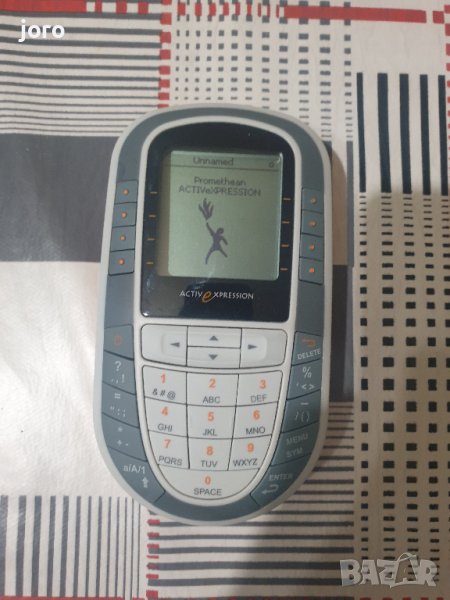 activexpression, снимка 1