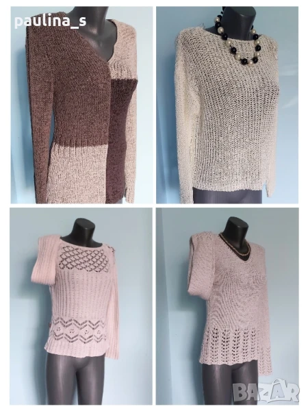 Четири броя / Копринен марков пуловер "Bonita", "Dilvin" knit, "Kismet", "DEPARTURE" , снимка 1