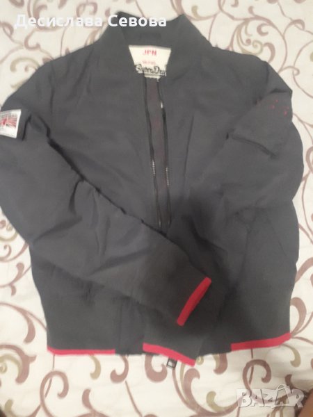 Яке Superdray, снимка 1