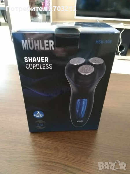 Машинка Безкабелна за Бръснене , снимка 1