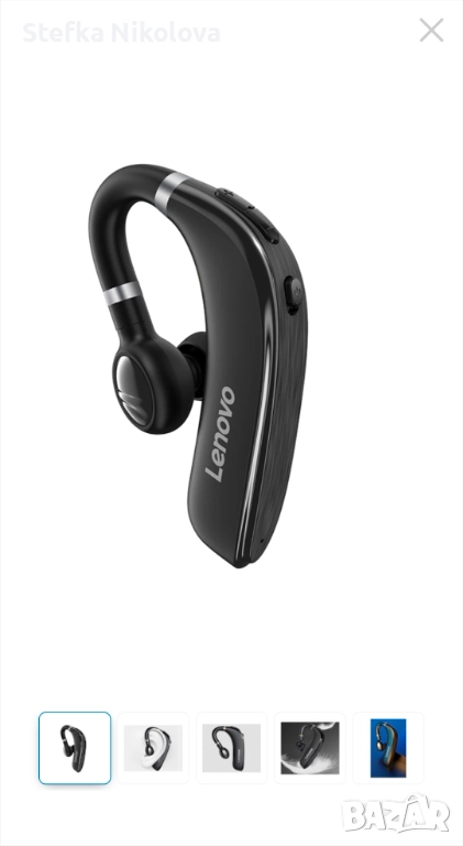 Bluetooth Lenovo, снимка 1