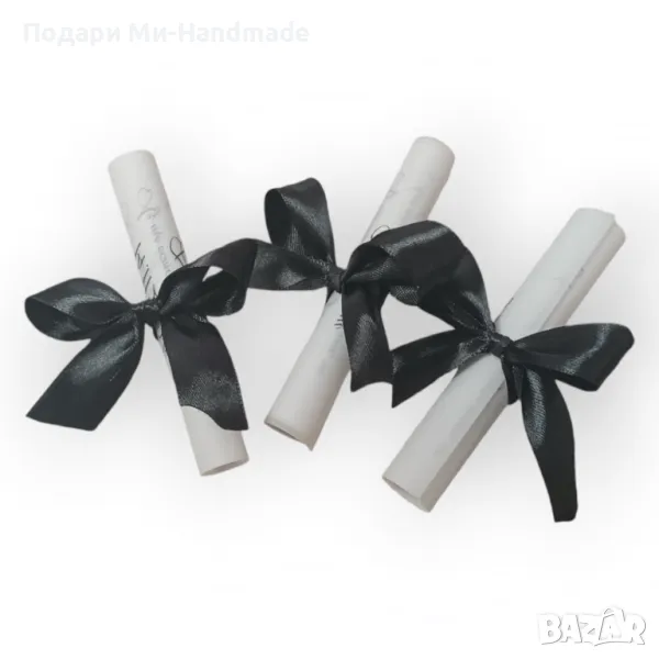 Покани за юбилей , снимка 1