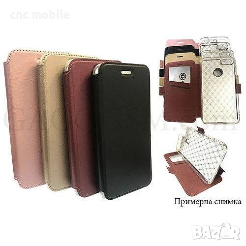 Nokia 5.1 2018 гръб - case , снимка 1