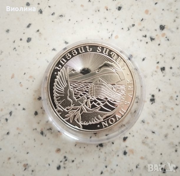 Сребро 1 oz 2021 Ноев ковчег , снимка 1