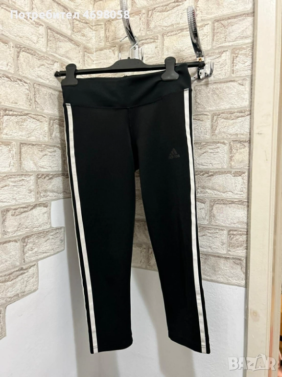 Клин ADIDAS, снимка 1