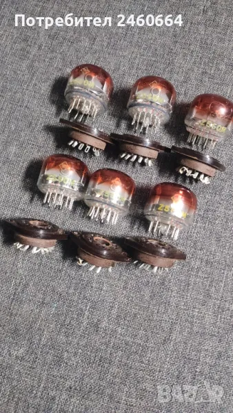 радио лампи работят, снимка 1