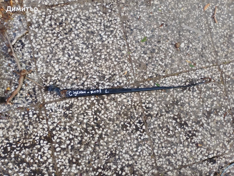 Рамо Чистачка Лява За Рено Сценик 2000г / Renault Scenic 2000y, снимка 1