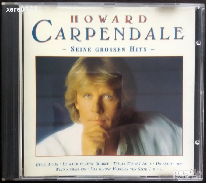 Howard Carpendale – Seine Grossen Hits, снимка 1
