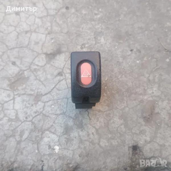 Бутон - Копче Аварийни За Опел Астра Ф 1994г / Opel Astra F 1994y, снимка 1