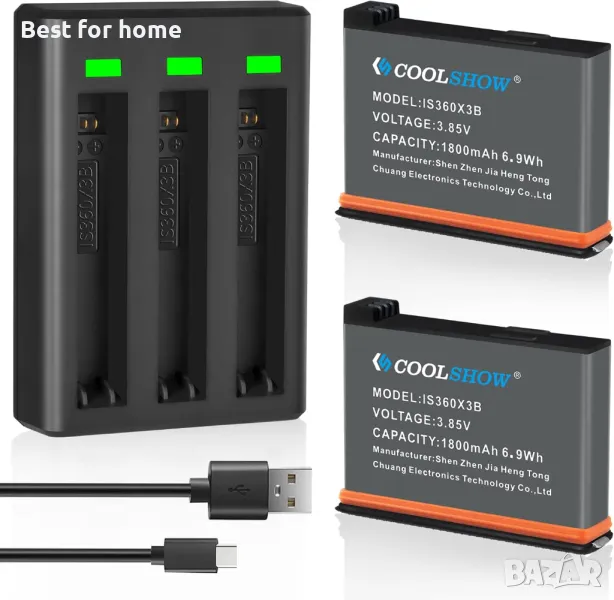 Батерии и зарядно за Екшън камера Insta360 , снимка 1