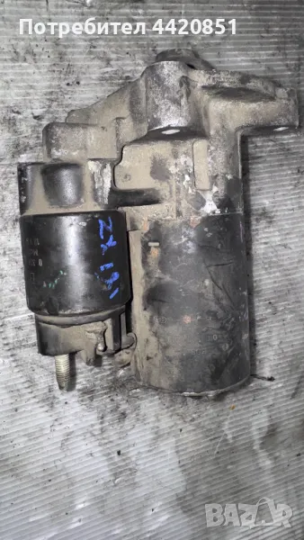 Стартер за Citroen Zx - 0001107019, снимка 1