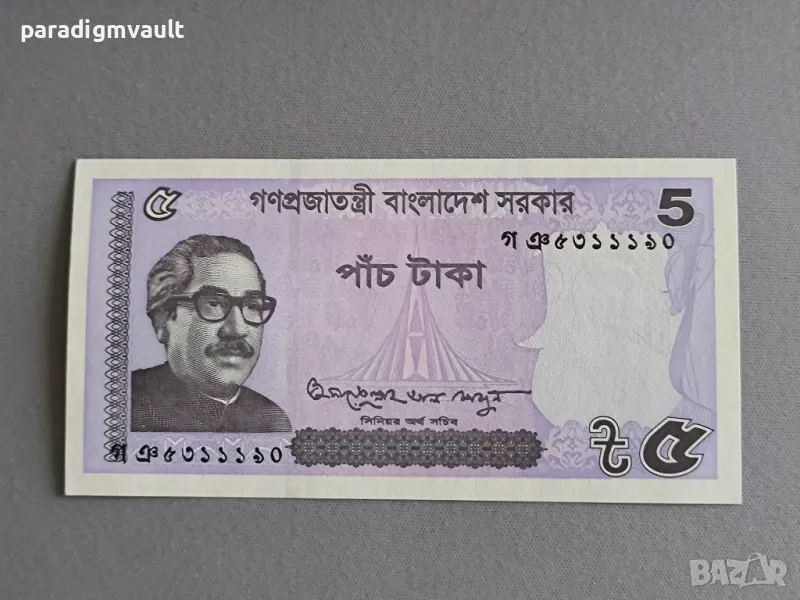 Банкнота - Бангладеш - 5 така UNC | 2017г., снимка 1