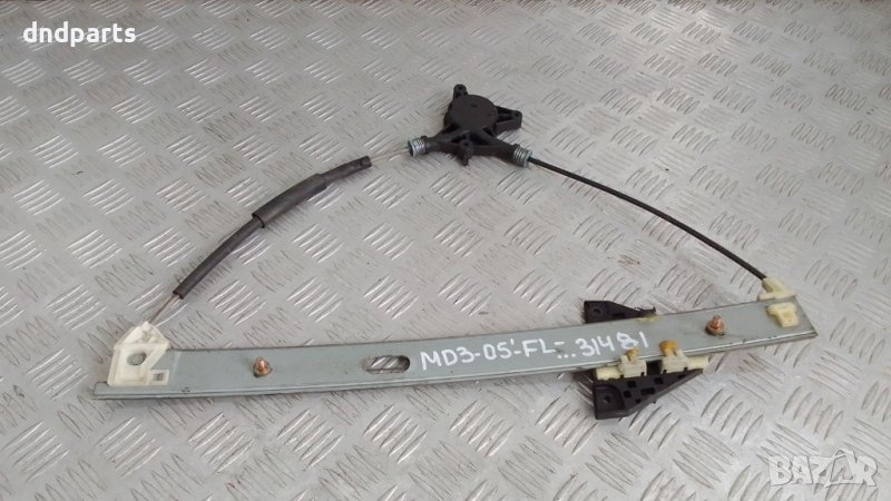 Стъклоповдигач Mazda 3 2005г.(преден ляв), снимка 1