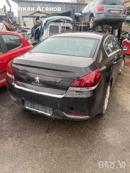 508 2.0ХДИ 163к.с на части, снимка 1