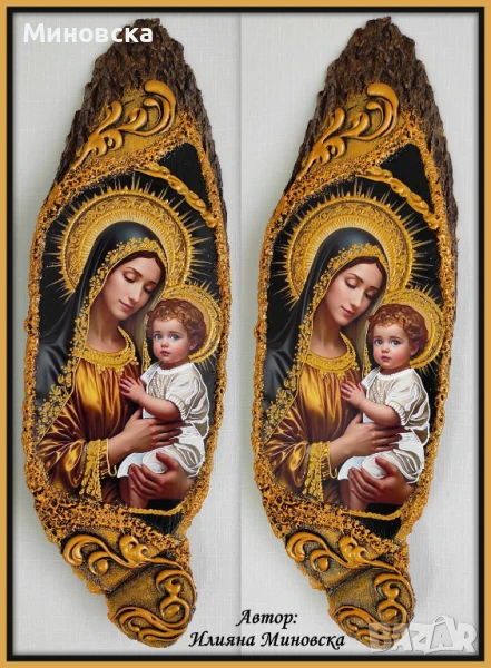 Богородица, снимка 1