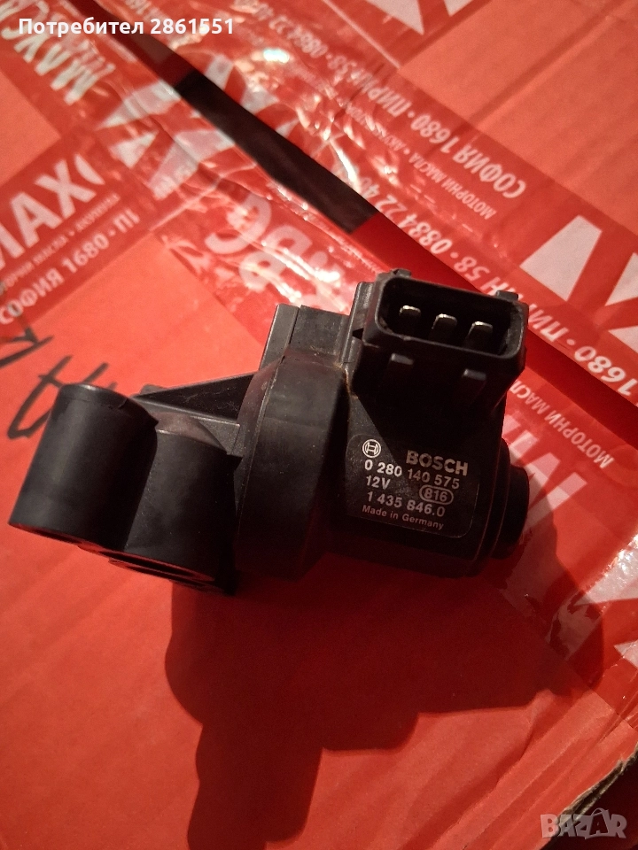 продавам стъпков мотор за бмв е36, снимка 1