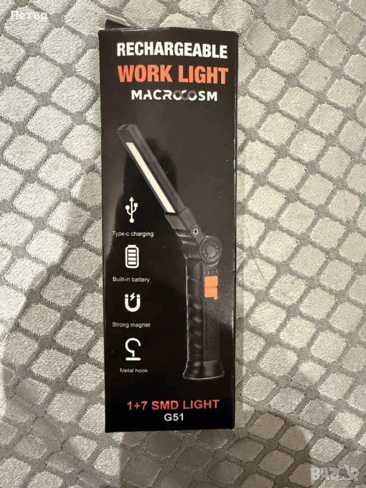 Фенерче , снимка 1