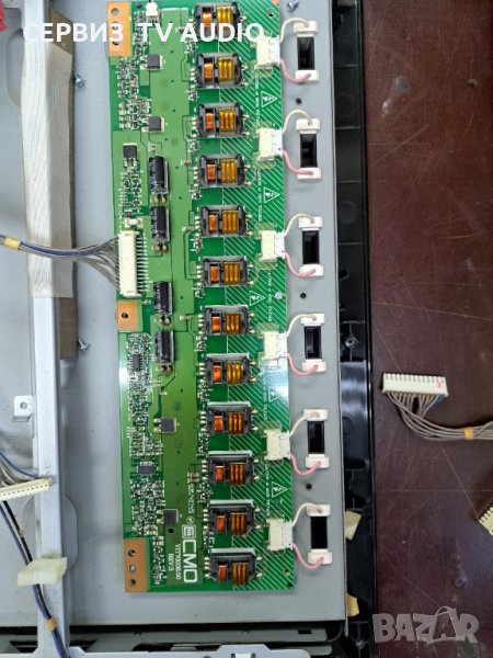 Inverter  VIT70038.50 REV:3, TL LG 26LB75, снимка 1