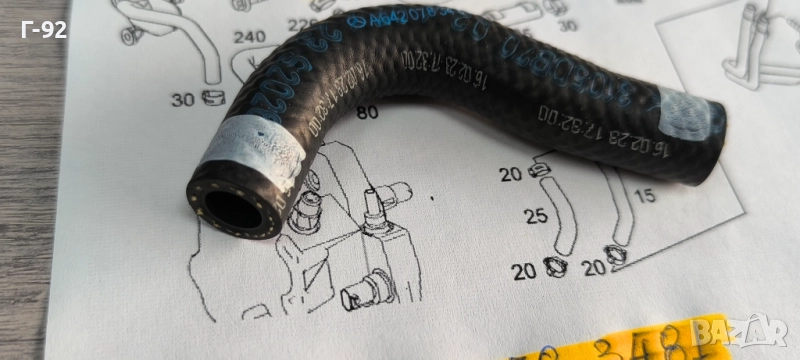 A6420783481**NEU**MERCEDES-BENZ**МАРКУЧ ЗА ГОРИВО**M 642**, снимка 1