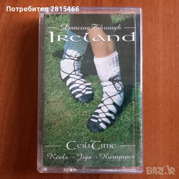 Аудио касета/ касетка, снимка 1