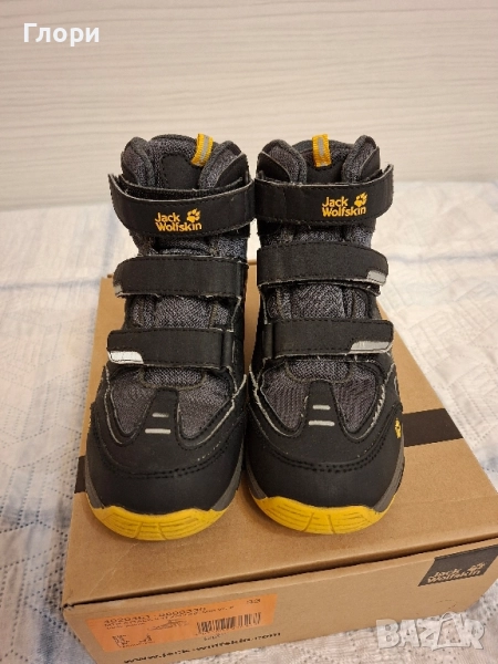 Зимни боти Jack Wolfskin 33н, снимка 1