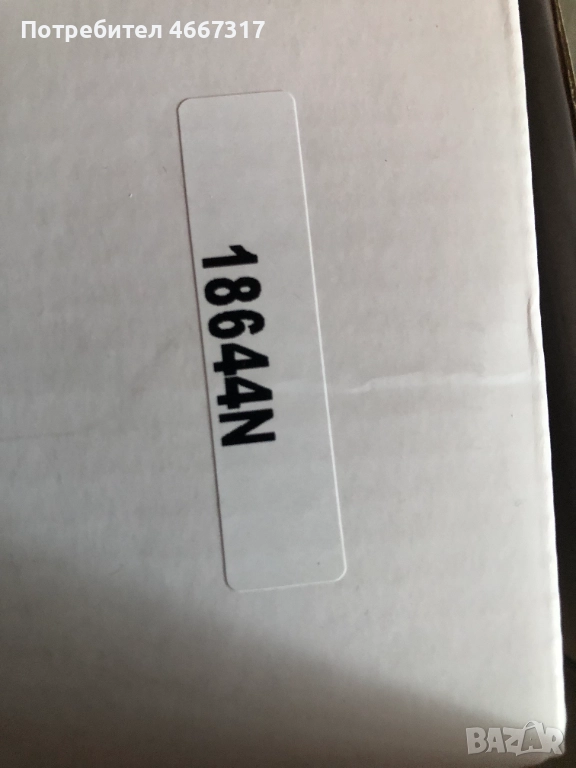 стартер за АТВ с каталожен номер SKU 18644N, снимка 1