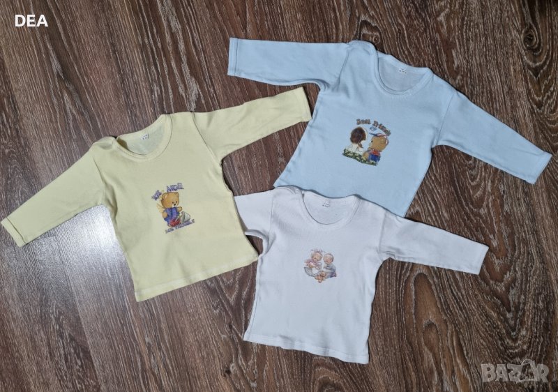 Памучни БГ блузки 30номер-3лв.ВСИЧКИ, снимка 1