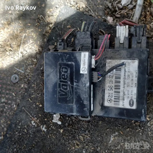 Модул за Mercedes-Benz E-Class Sedan (W211) , 2115450832 , снимка 1