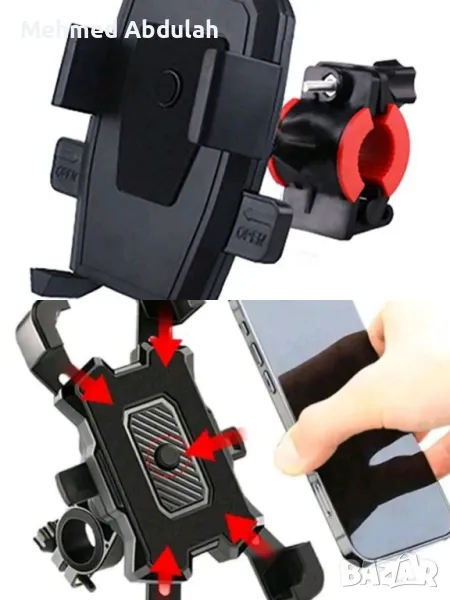 Два вида стойки за телефони за велосипеди , снимка 1