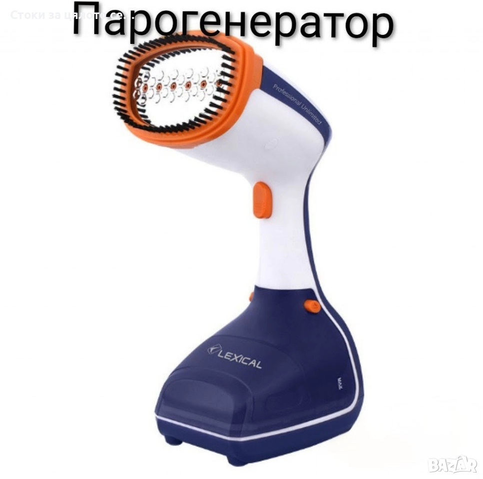 Парогенератор за вертикално гладене , снимка 1