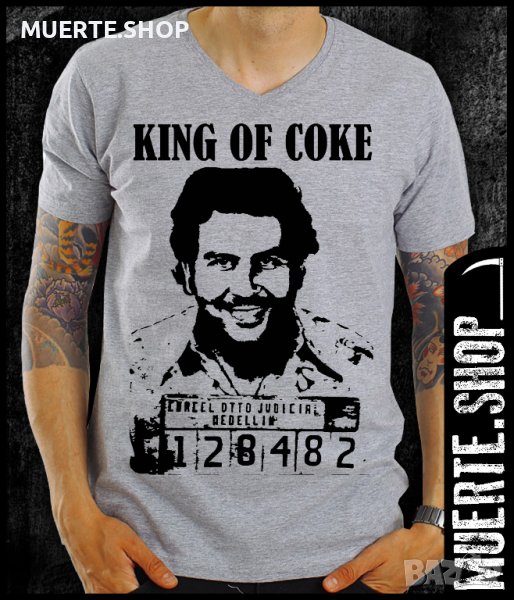 Сива тениска с щампа ESCOBAR THE KING, снимка 1