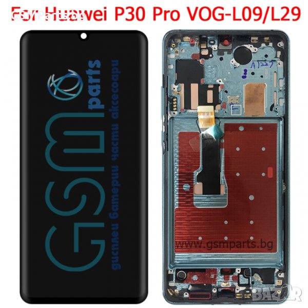 Оригинален Дисплей + Рамка за Huawei P30 PRO (Service Pack) - ЧЕРЕН, снимка 1