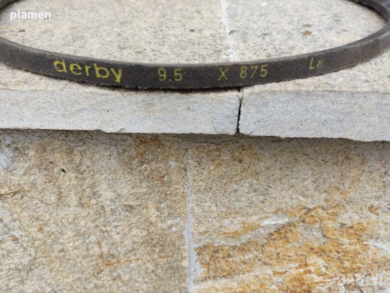 Ремък derby 9.5х 875 за Москвич и други автомобили , снимка 1