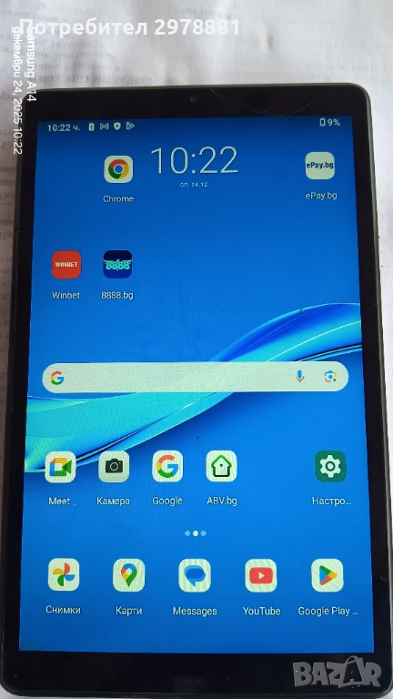 Таблет Леново - Запазен работещ , снимка 1