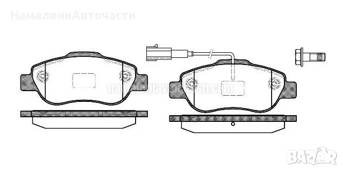 77364477 1100.11 Fiat 500 предни накладки, снимка 1