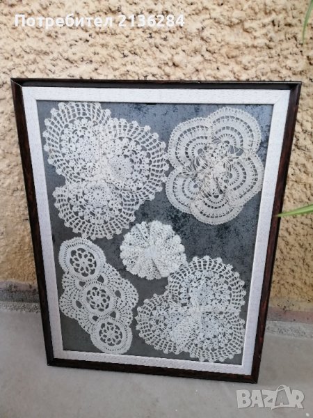 Картина, снимка 1