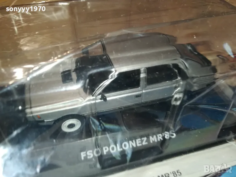 POLONEZ METAL CAR-ЗА КОЛЕКЦИЯ 2305251606, снимка 1