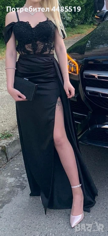 Бална рокля , снимка 1