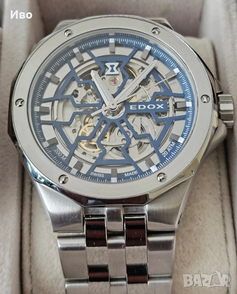 Колекция часовници Edox, Seiko, Восток, Movado , снимка 1