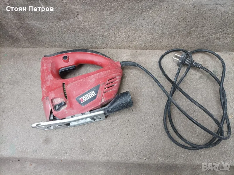 Зеге 650 W, снимка 1